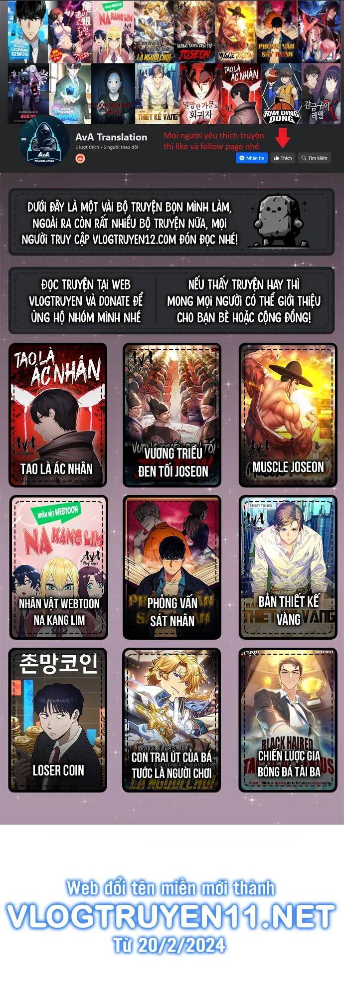Nhân Viên Thực Tập Kim Cheolsu - chap6 - Trang 1